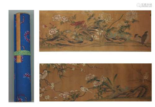 A Chinese Painting, Yu Xing, Flora and Bird