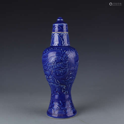 A Qianlong blue glazed jar with dragon patterns