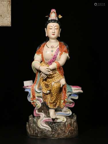 A Famille Rose Porcelain Guanyin Zenglongsheng Mark Republican period