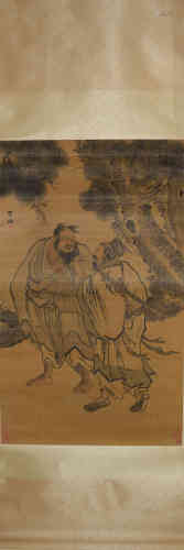 A Chinese Painting, Zhang Pingshan， Portrait of an Elder