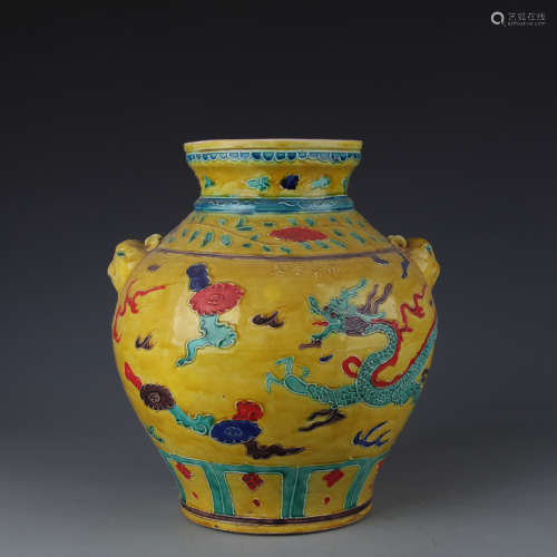 A Yongle double ear jar with colored Fahua dragon pattern in Ming Dynasty
