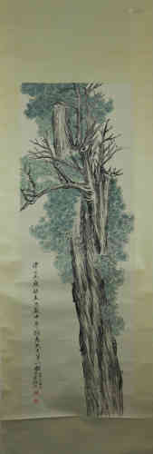 A Chinese Painting, Ren Yi, Tree