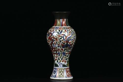 A Wucai Dragon and Phenix Vase Ming dynasty