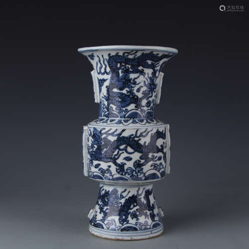 A Wanli calyx with blue and white dragon