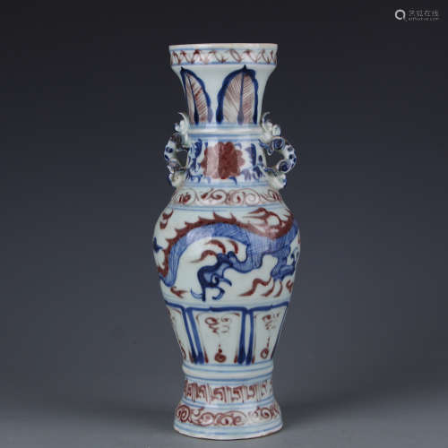 A Blue and white glazed vase with red dragon in Yuan Dynasty