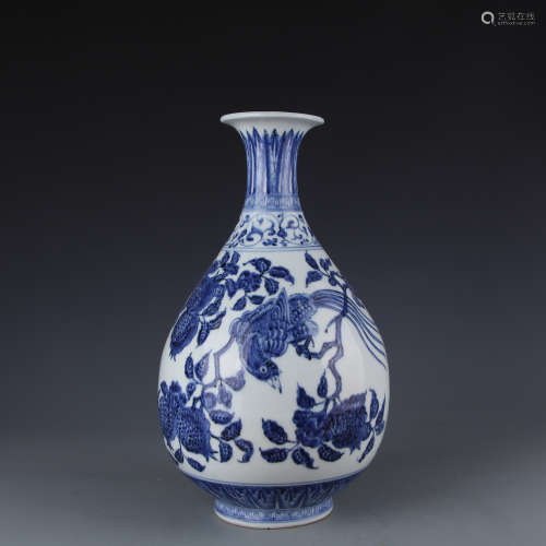 A Xuande pot with blue and white flower and bird