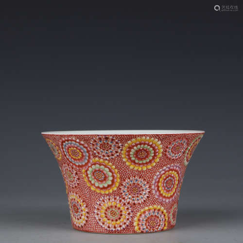 A Pink circle flower horseshoe cup in Qianlong period