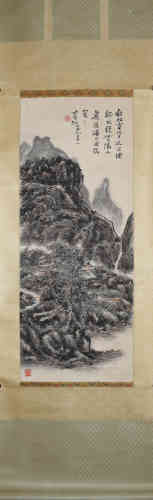 A Chinese Painting, Huang Binghong，Landscape
