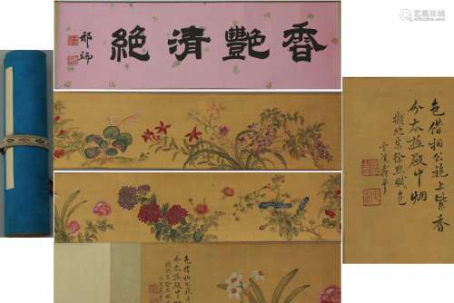 A Chinese Painting, Yun Shouping, Flora Hand Scroll