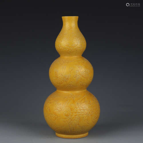 A Yellow glazed three-section gourd with phoenix pattern Yongzheng