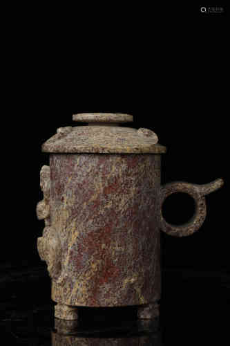 A Jade Dragon Cup