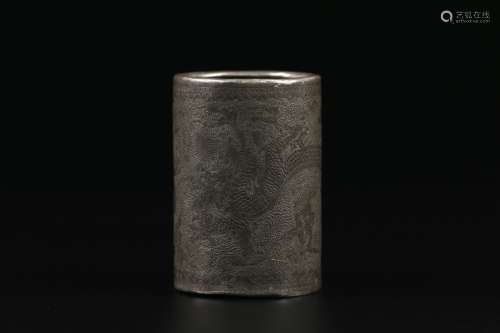 A Silver Brushpot Qing Dynasty
