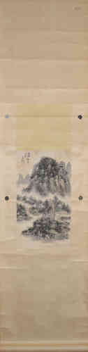 A Chinese Painting, Huang Binghong, Lake