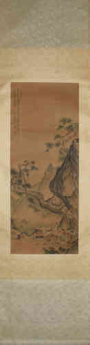 A Chinese Painting, Tang Bohu, Pine Tree