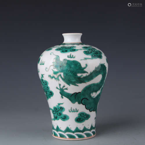 A Qianlong pink plum vase with dragon pattern