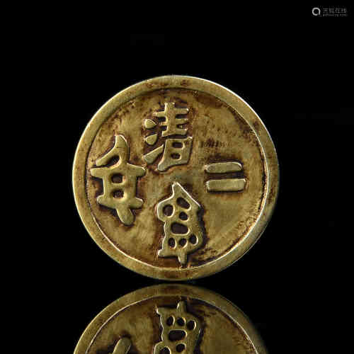 A Gold Coin
