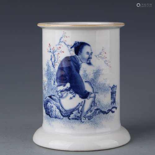 A Wang Bu blue and white figure brush pot