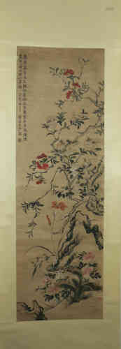 A Chinese Painting, Sun Kehong, Flora