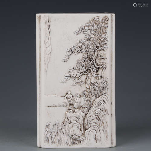 A White glazed landscape brush pot by Wang Bingrong