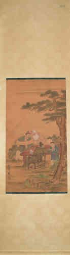 A Chinese Painting, Shang Guanzhou， Figures