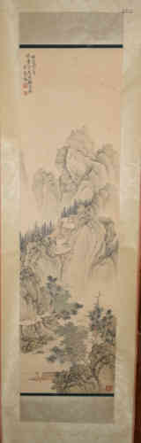 A Chinese Painting, Xiao Qianzhong, Landscape