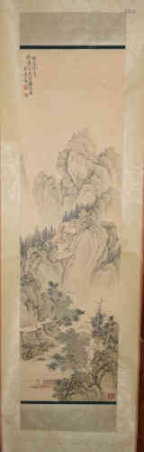 A Chinese Painting, Xiao Qianzhong, Landscape