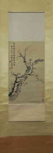 A Chinese Painting, Jin Nong， Still Life