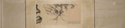 A Chinese Painting, Pu Ru，White Monkey