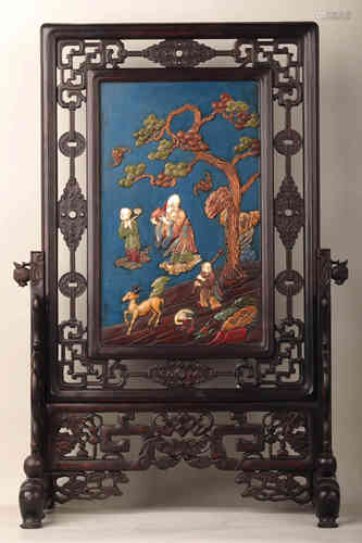 A Zitan Table Screen