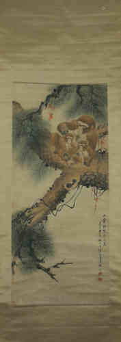 A Chinese Painting, Si Mazhong, Animal