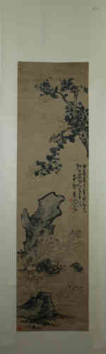 A Chinese Painting, Gao Fenghan， Flora and Rock