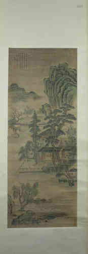 A Chinese Painting, Shen Zhen, Landscape