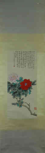 A Chinese Painting, Yu Feian, Flora