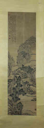 A Chinese Painting, Lu Zhi, Landscape