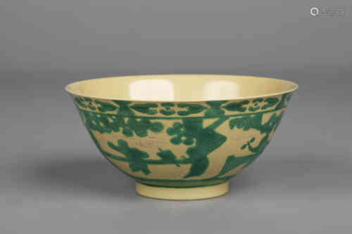 A Yellow Ground Green Dragon Enameled Bowl