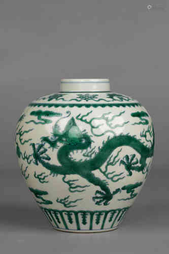 A Green Enameled  Dragon Jar