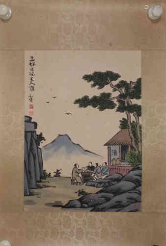 A Chinese Painting, Feng Zikai, Figures with Landscape