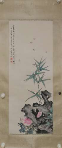 A Chinese Painting, Feng Chaoran， Rock and Bamboo