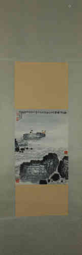 A Chinese Painting,