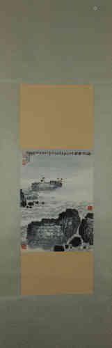 A Chinese Painting,