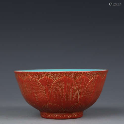 A Yongzheng gold bowl with coral red lotus petal pattern