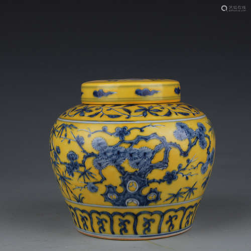 A Chenghua of Ming dynasty Songzhumei Tianzi pot