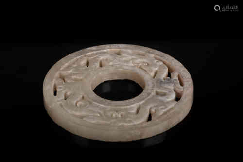 A White Dragon  Chilong Disc