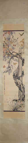 A Chinese Painting, Cheng Zhang, Cat