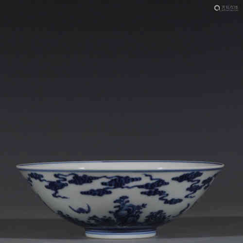 A Qianlong blue and white bowl with character Fushan Shouhai