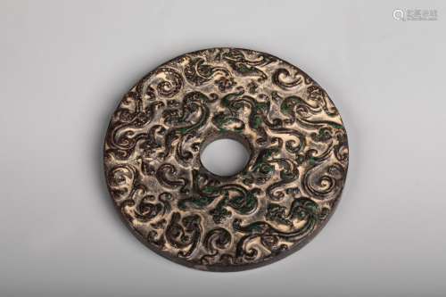 A Jade Disc
