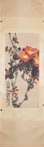 A Chinese Painting, Zhao Shaoang, Bird and Flora
