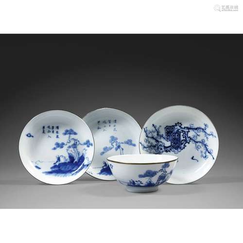 SUITE OF FOUR Blue Olive Blue Blue porcelain objec…