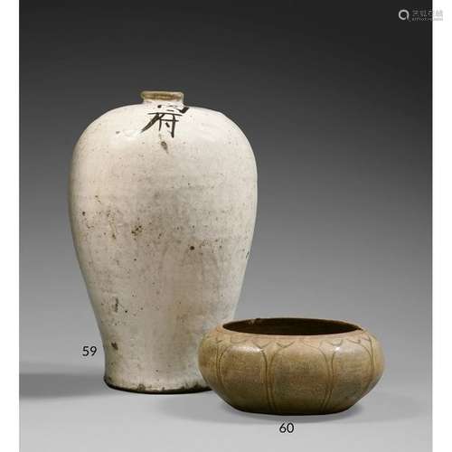 Large MEIPING VASE made of Cizhou stoneware and cr…