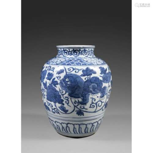 OVOID JAR in blue white porcelain, decorated with …
